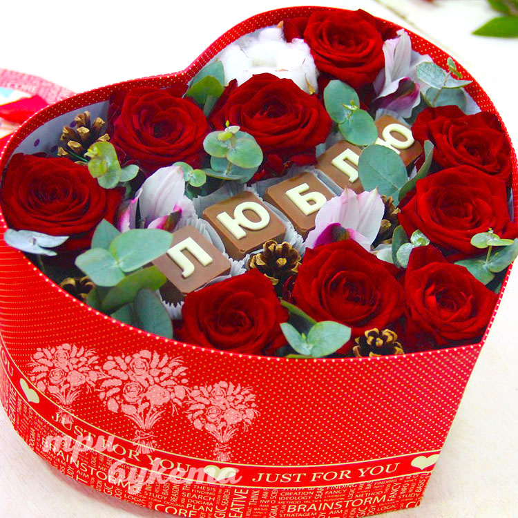 Композиция "Люблю маму"